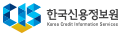 한국신영정보원